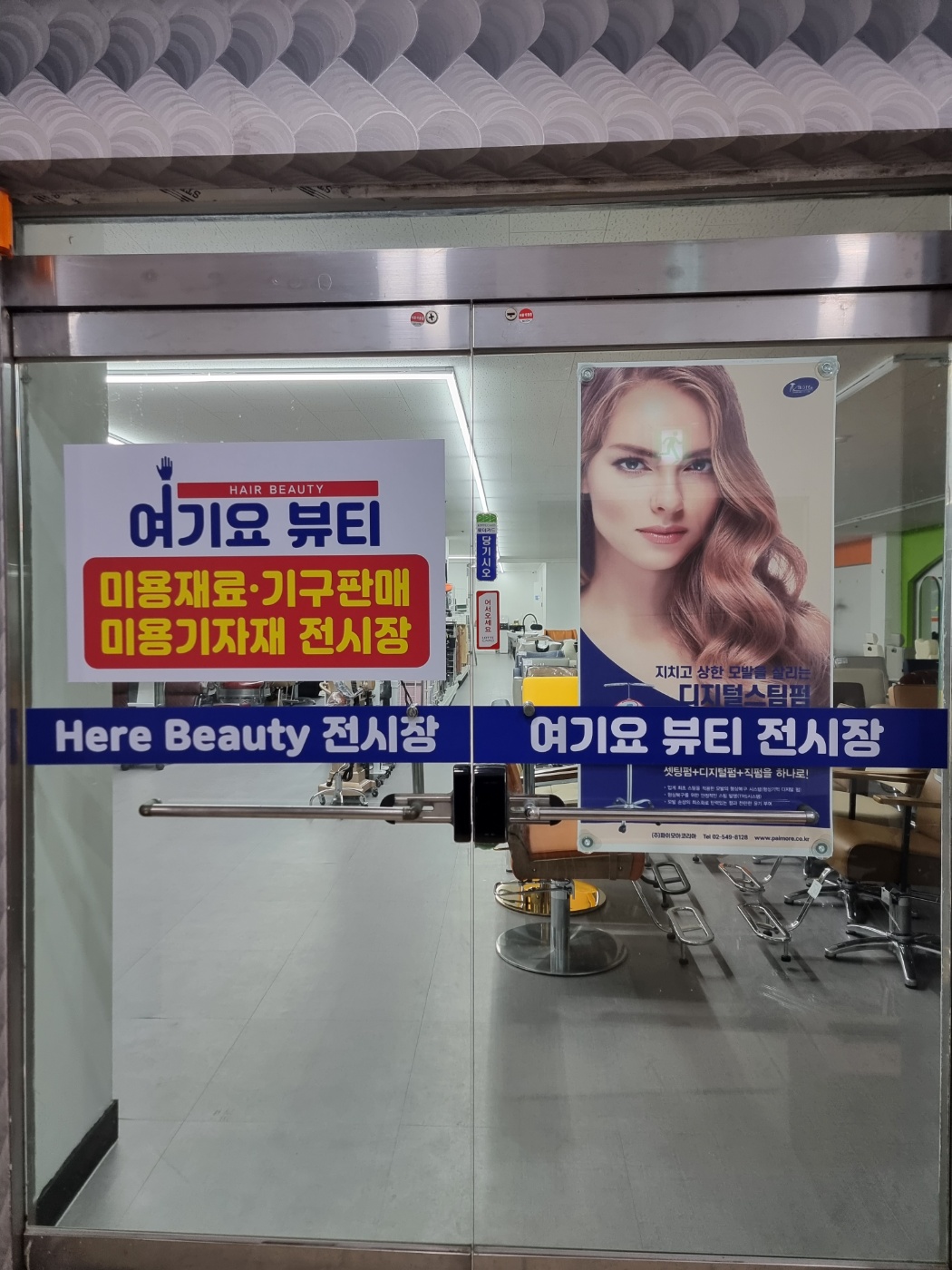 2000769928_FyzRkJeH_2d5dca778b268f95628fa982baaaea3906b0801f.jpg 이미지크게보기
