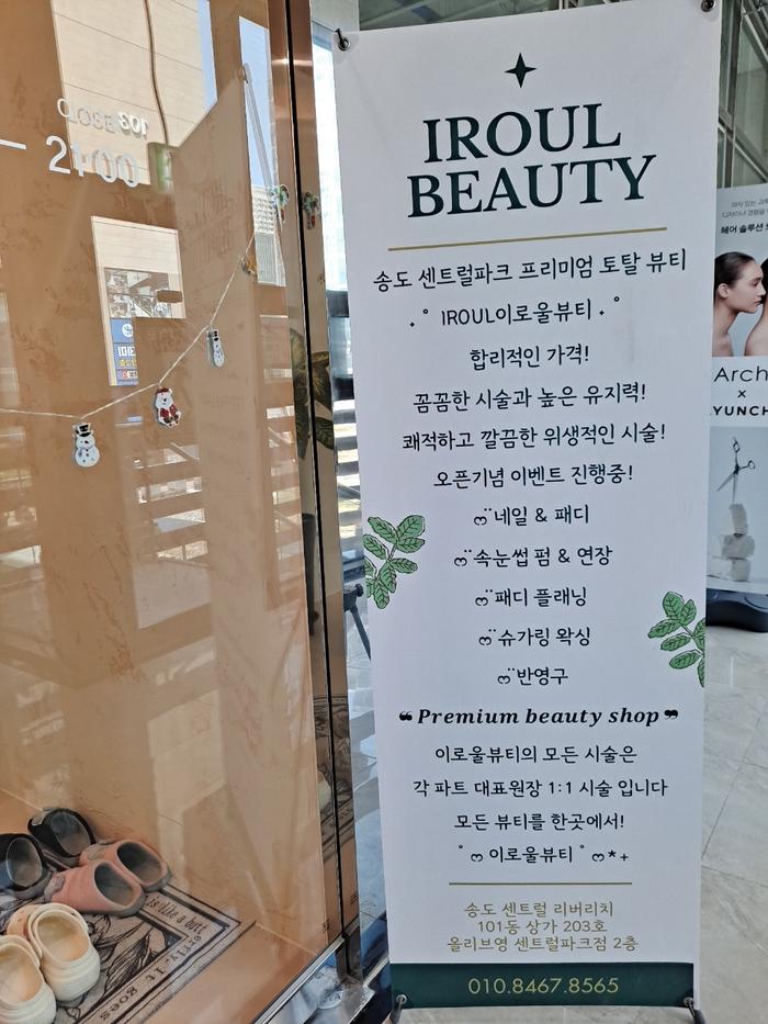 235149625_0Wl1wONS_1305f142c09c4d21ac89917c0a0c64dbef236fdd.jpg 이미지크게보기